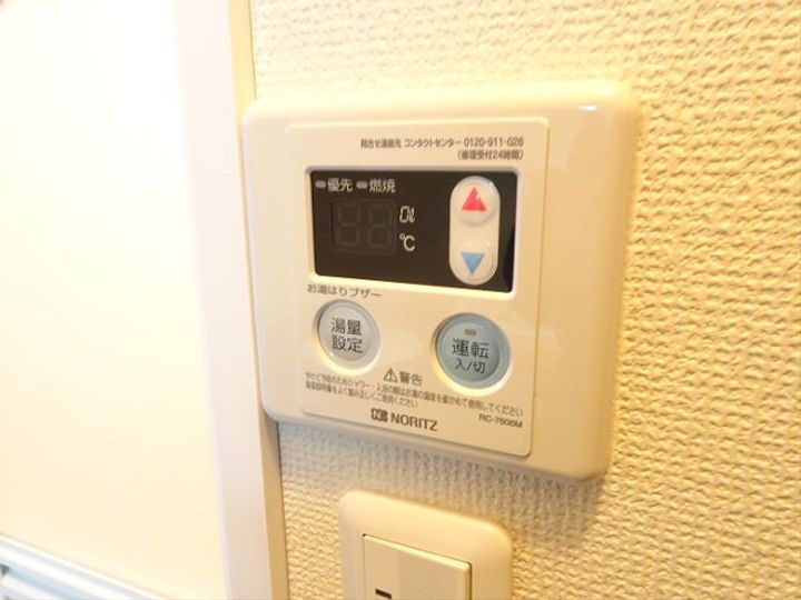 東京都杉並区和泉2(マンション)の賃貸物件のその他画像