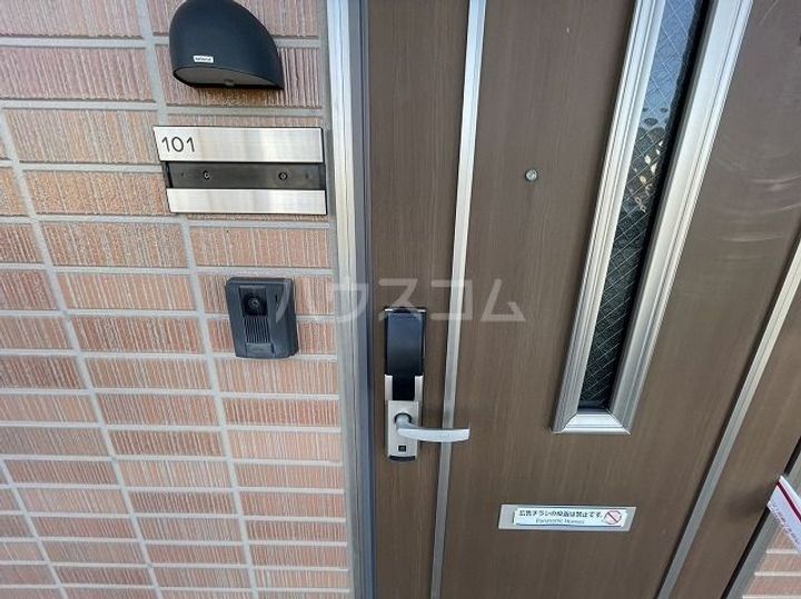 アルグレイ VIの内装