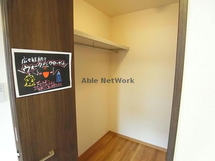 岐阜県羽島郡岐南町野中3(アパート)の賃貸物件の内装