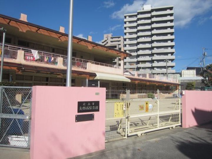 菅田ハイツの周辺