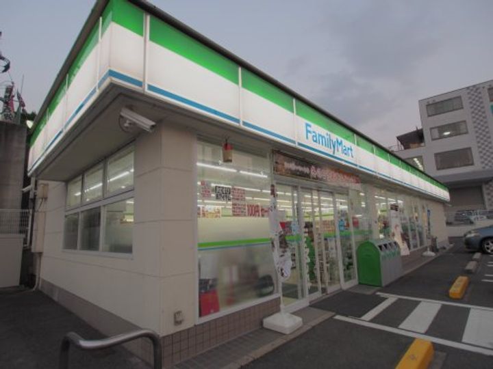 菅田ハイツの周辺