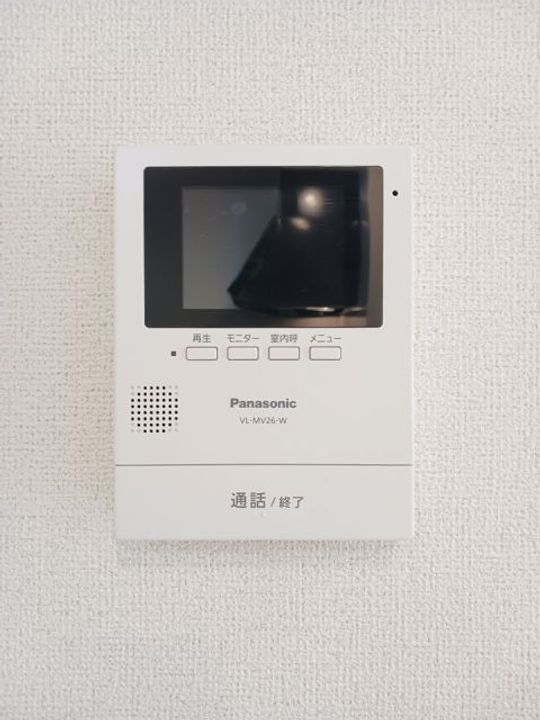 福島県田村郡三春町大字熊耳字平道内(アパート)の賃貸物件の内装