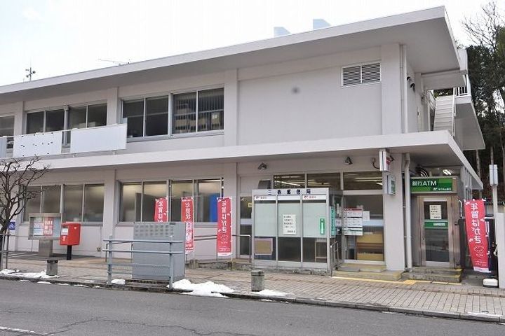 福島県田村郡三春町大字熊耳字平道内(アパート)の賃貸物件の周辺