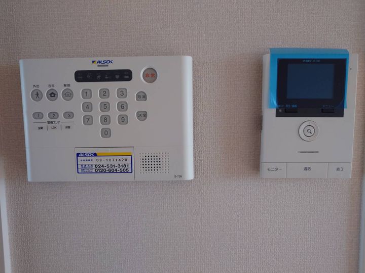 アクシィヴIの内装