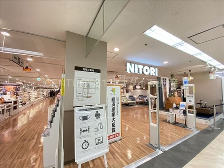 エステムコート大阪プリュームの周辺