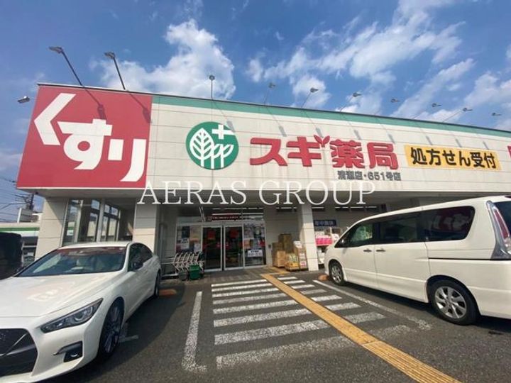 あいやビルの周辺