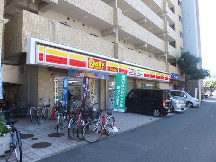 マンション雄創の周辺