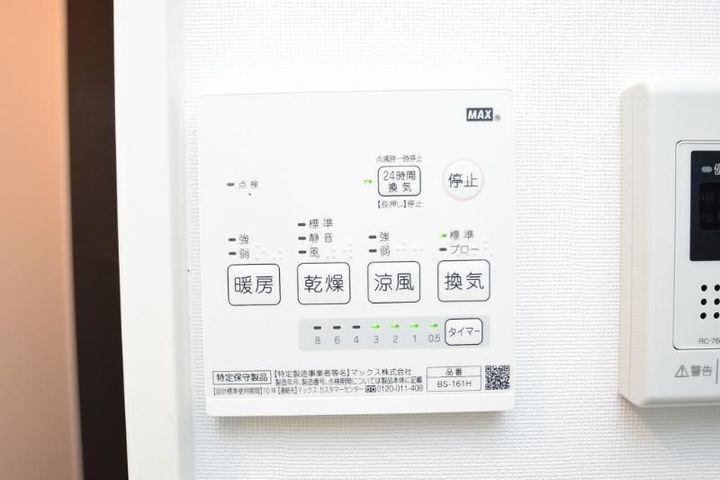 ストリングコート金町の内装