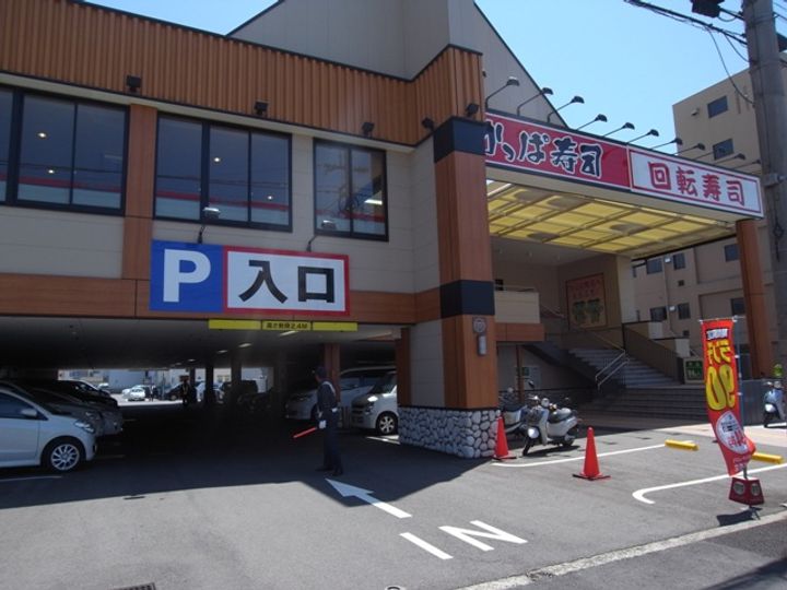 広島県広島市西区南観音7(マンション)の賃貸物件の周辺