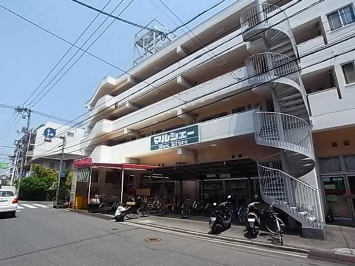 広島県広島市西区南観音7(マンション)の賃貸物件の周辺