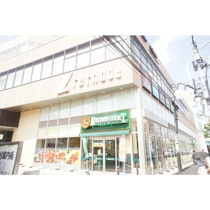 アルバトロス西永福の周辺