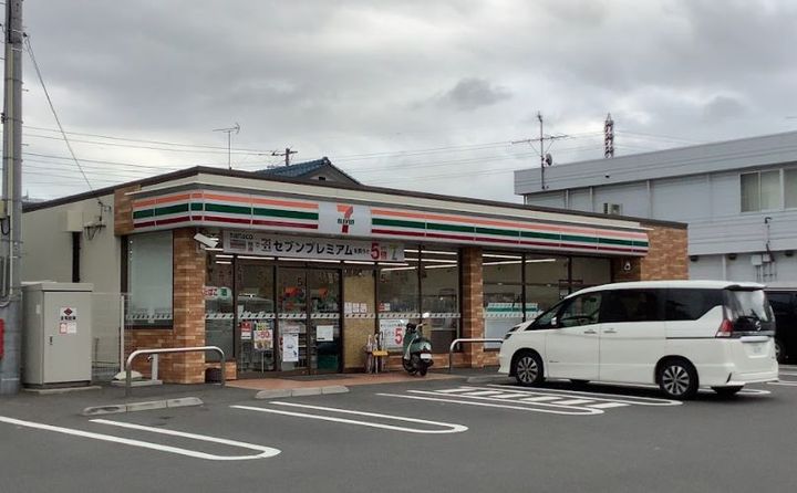 東京都日野市神明1(アパート)の賃貸物件の周辺