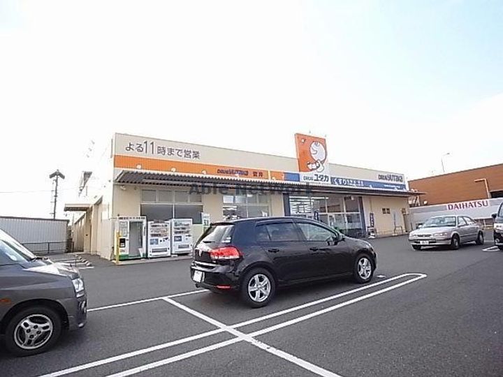 岐阜県大垣市禾森町3(アパート)の賃貸物件の周辺