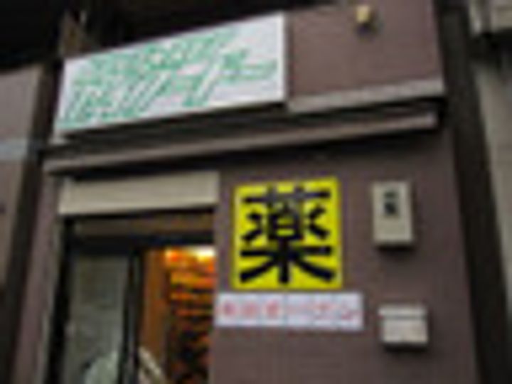 ベラジオ京都一乗寺IIの周辺