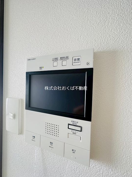 La vie claire Tuboiの内装