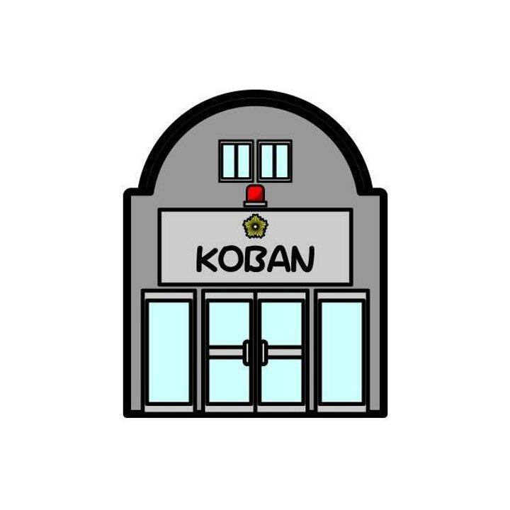 ハーミットクラブハウス弘明寺II(仮)の周辺