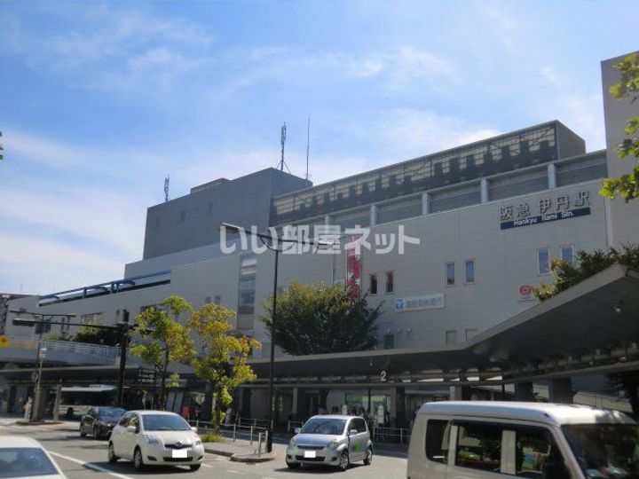 兵庫県伊丹市南本町2(マンション)の賃貸物件の周辺