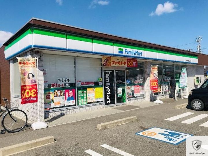 タウンロイヤルの周辺