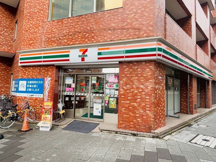 F・D VILLEの周辺