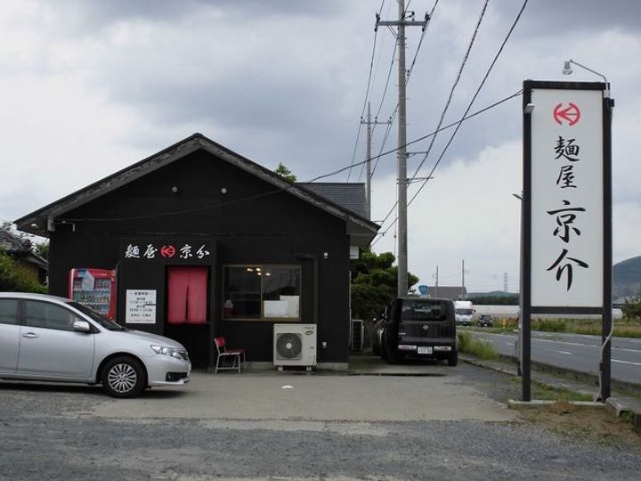 ビエントの周辺