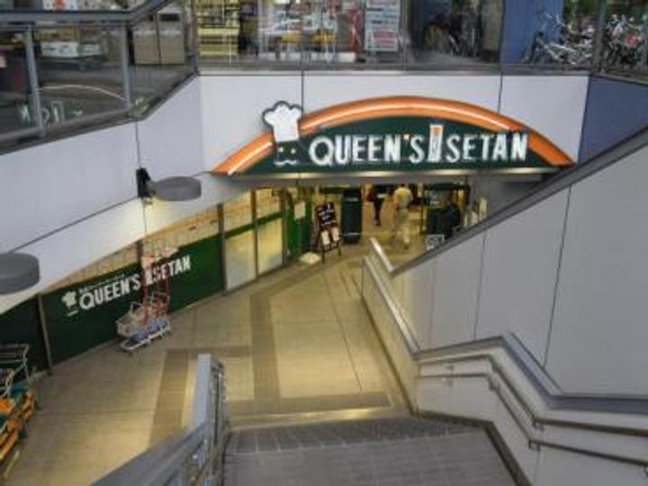 東京都杉並区松ノ木2(アパート)の賃貸物件の周辺