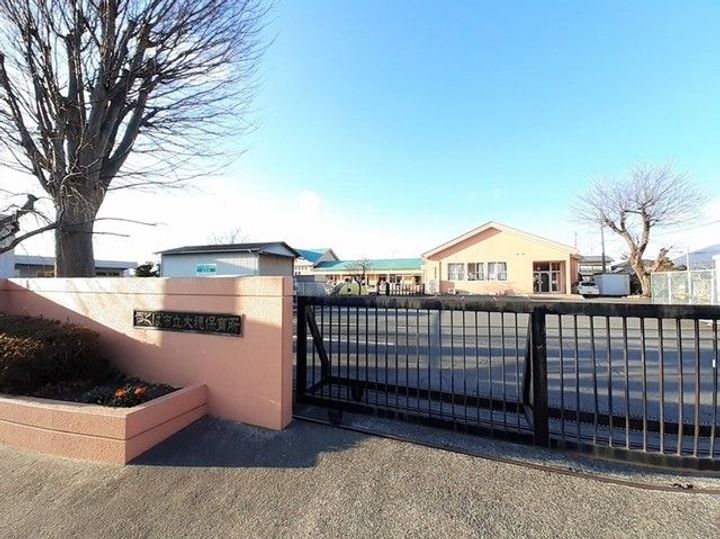 サニーエンジェルの周辺