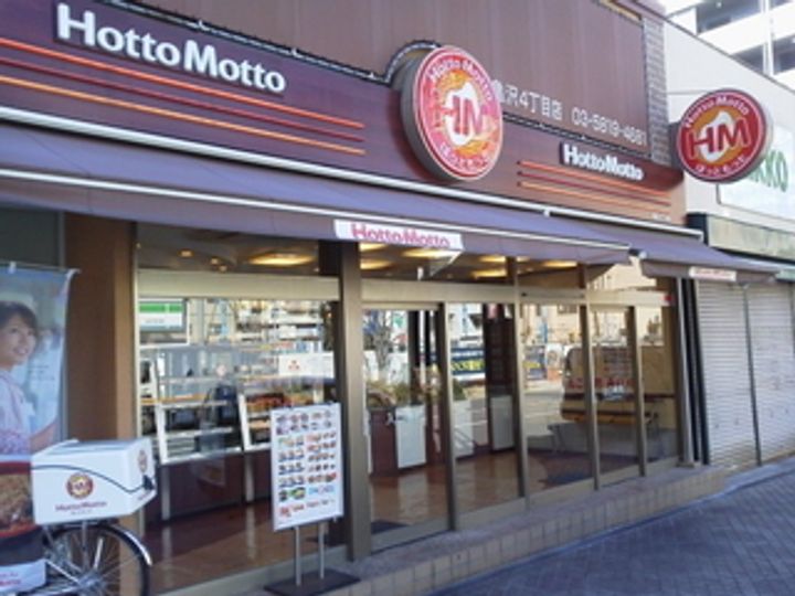 東京都墨田区亀沢4(マンション)の賃貸物件の周辺