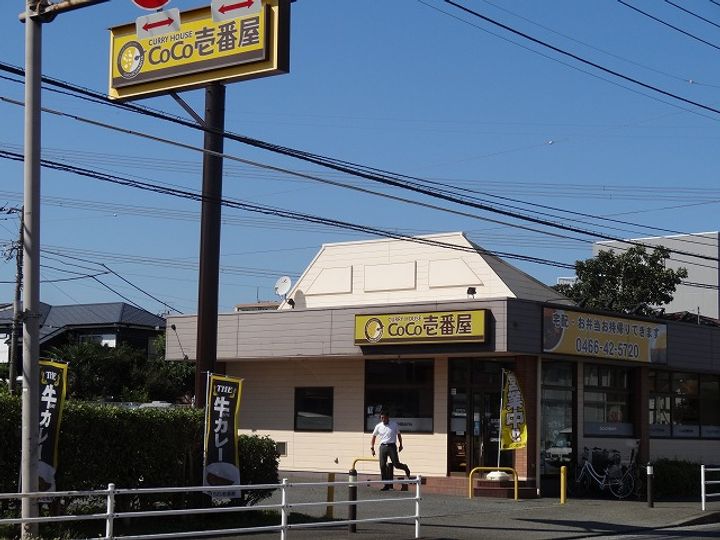 コーポラス鈴木の周辺