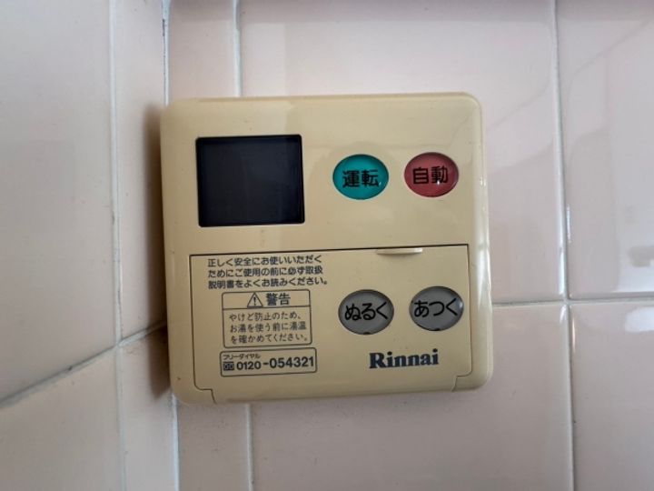 大みか中央ビルの内装