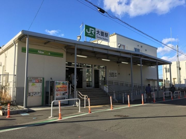 大みか中央ビルの周辺