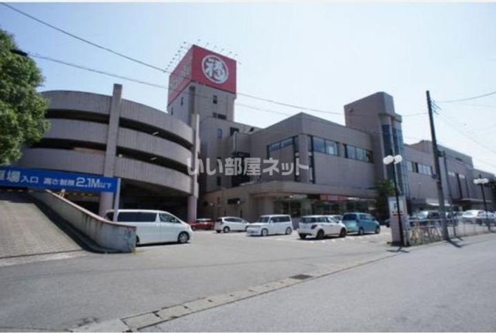 栃木県鹿沼市貝島町(アパート)の賃貸物件の周辺