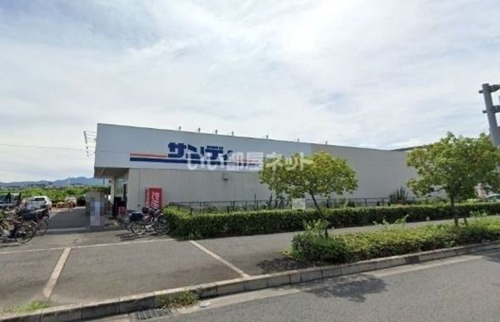 大阪府大阪狭山市池尻自由丘3(アパート)の賃貸物件の周辺