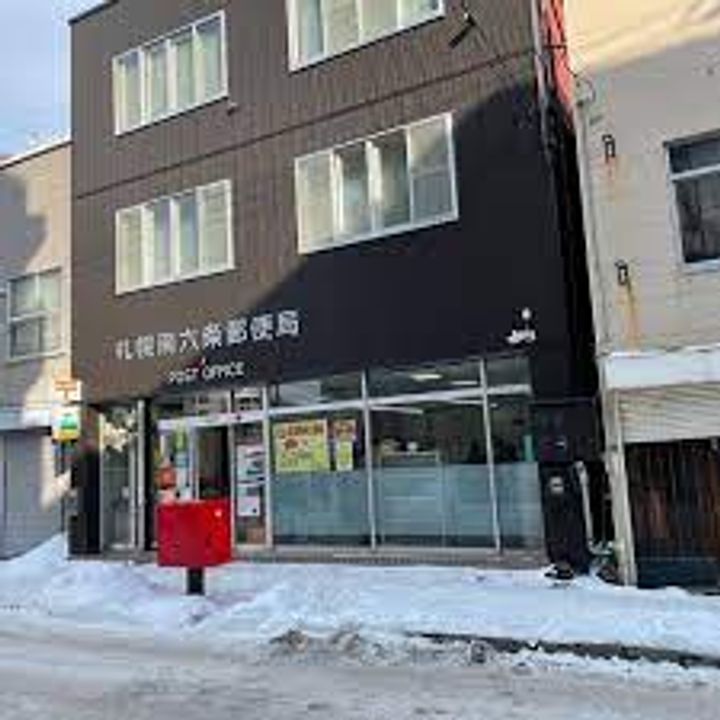 北海道札幌市中央区南六条西12(アパート)の賃貸物件の周辺