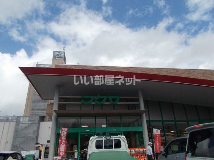 京都府舞鶴市字吉野(アパート)の賃貸物件の周辺