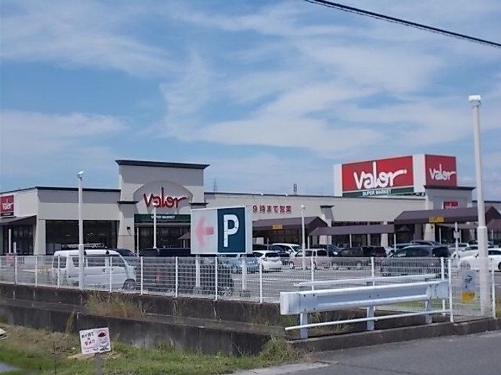 岐阜県岐阜市南鶉1(アパート)の賃貸物件の周辺