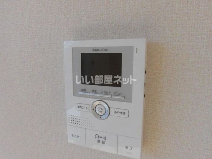 福島県郡山市大槻町字水門東(アパート)の賃貸物件の内装