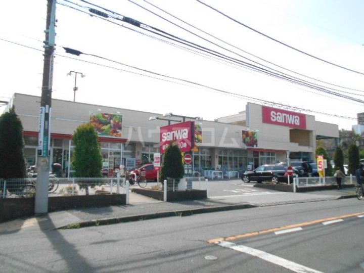 サンヒルズの周辺