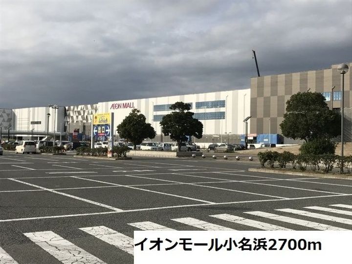 福島県いわき市小名浜下神白字館ノ腰(アパート)の賃貸物件の周辺