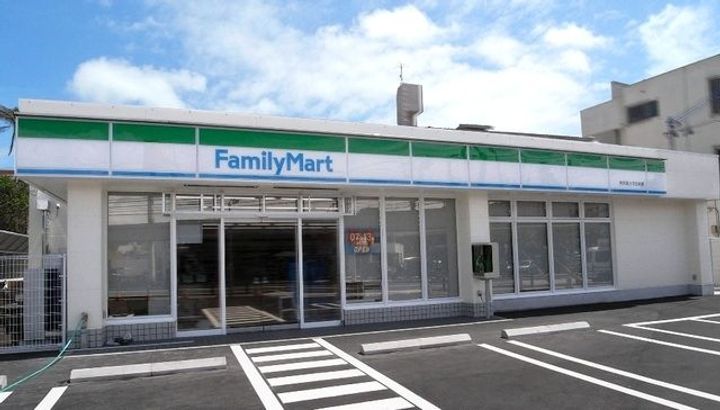 福島県郡山市並木1(アパート)の賃貸物件の周辺