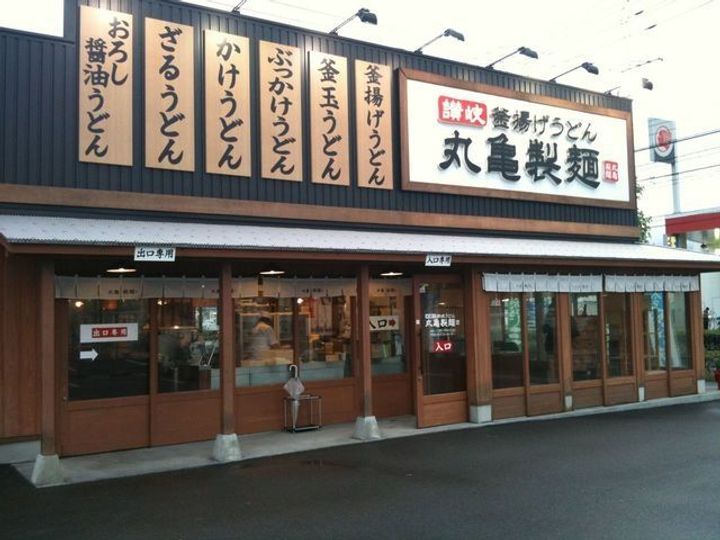 福島県郡山市並木1(アパート)の賃貸物件の周辺