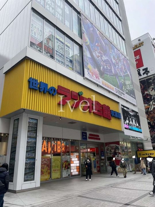 東京都千代田区神田多町2(マンション)の賃貸物件の周辺