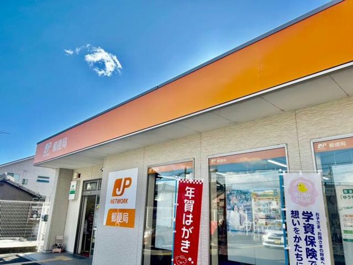 兵庫県姫路市保城(アパート)の賃貸物件の周辺