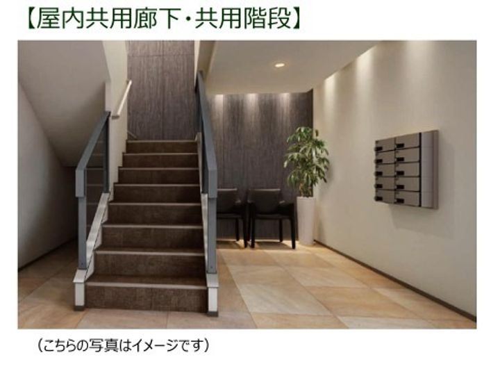 ベルシャンメゾンの玄関