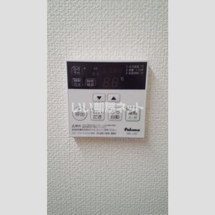 CCR2014の内装