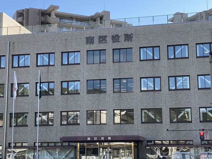 アクシス比治山の周辺