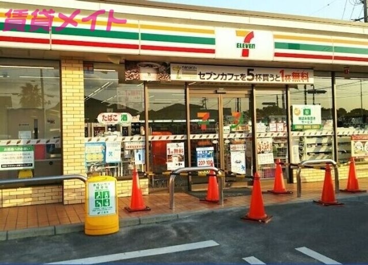 ルミエール777A棟の周辺