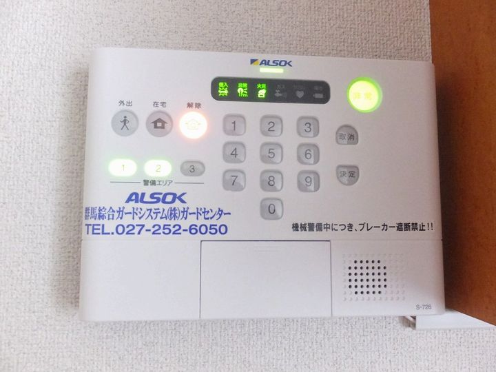愛知県日進市竹の山2(アパート)の賃貸物件のその他画像