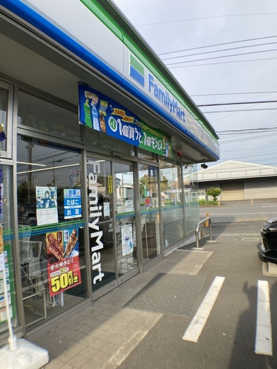神奈川県厚木市飯山南1(アパート)の賃貸物件の周辺