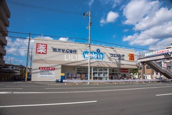 大阪府堺市西区浜寺諏訪森町中2(アパート)の賃貸物件の周辺