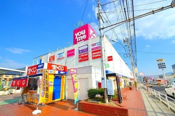 カーサ エンの周辺